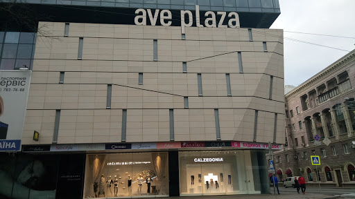 Ave Plaza