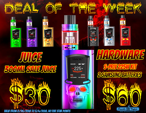 Tobacco Shop «Smokeovapor», reviews and photos, 13530 IL-59 #106, Plainfield, IL 60544, USA