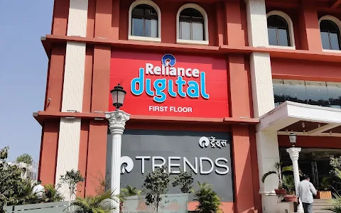 Reliance SMART Superstore image