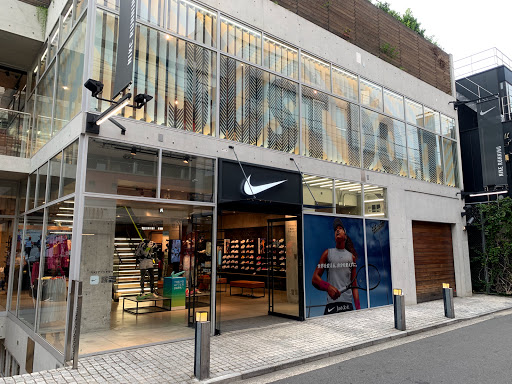 Nike Kichijoji Running