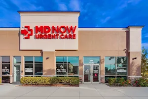 MD Now Urgent Care - Cape Coral image