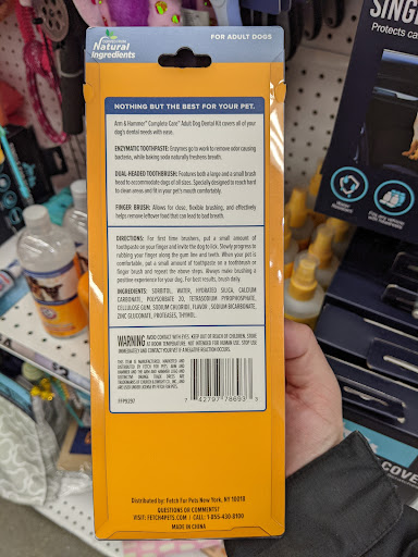 Variety Store «Five Below», reviews and photos, 245 S Stewart Rd, Liberty, MO 64068, USA