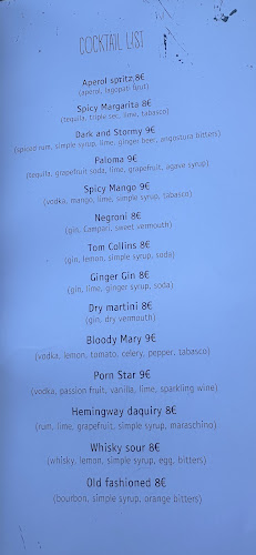 Έννοια Πο'χς - Μυτιλήνη