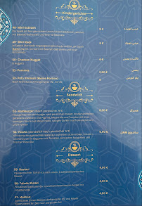 Persia Restaurant à Leipzig carte