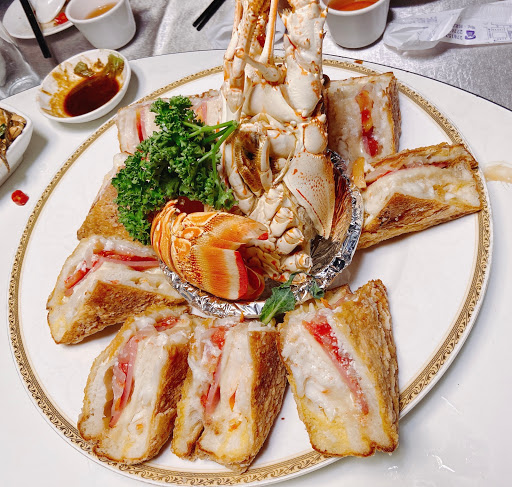 Tianyuan Seafood Restaurant