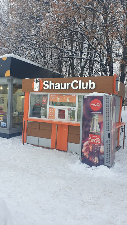 ShaurClub - Tambov, Tambov Oblast, Russia, 392032