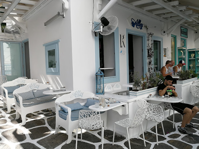 Alley Cocktail Bar - Μύκονος