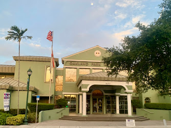 Oakland Park City Hall