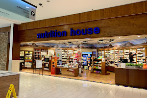 Nutrition House South Centre Mall