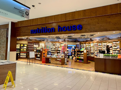 Nutrition House South Centre Mall
