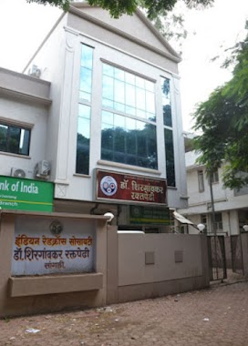 Dr. Shirgaonkar Blood Bank