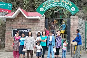 Eco Cave Park image