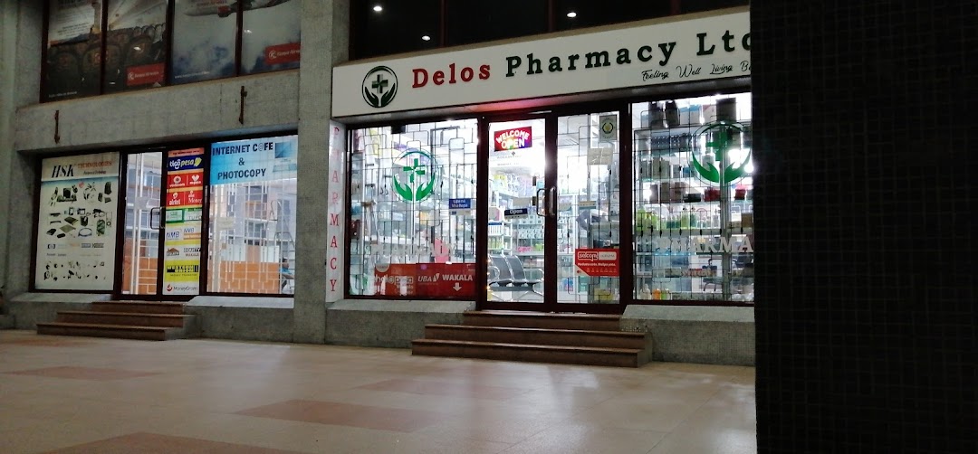 Delos Pharmacy Limited - Benjamin W. Mkapa Tower