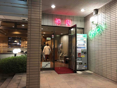 東海苑 太田店