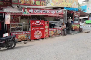 Shri shyam fast food,chirawa image