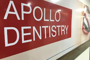 Apollo Dental Clinic, Ulubari image