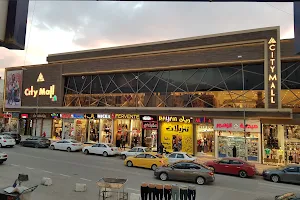 City mall image