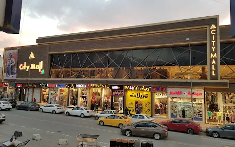 City mall image