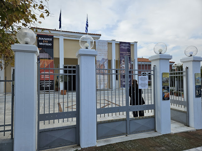 Opinii despre Αρχαιολογικό Μουσείο Μυτιλήνης în Μυτιλήνη - Μουσείο