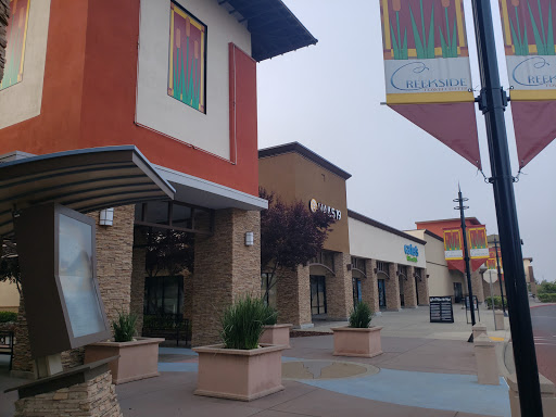 Hair Salon «Ulta Beauty», reviews and photos, 1232 Galleria Blvd #100, Roseville, CA 95678, USA