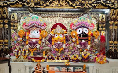 ISKCON Temple, Ludhiana image