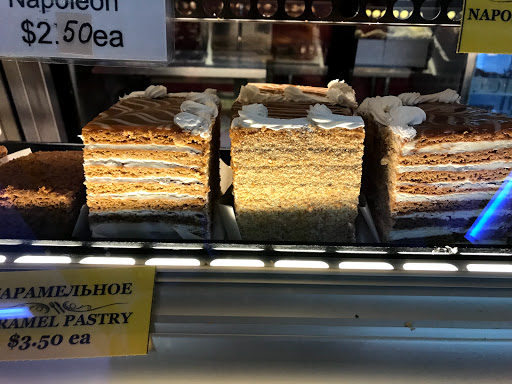 Grocery Store «Roman Russian Food Store», reviews and photos, 10918 SE Division St, Portland, OR 97266, USA