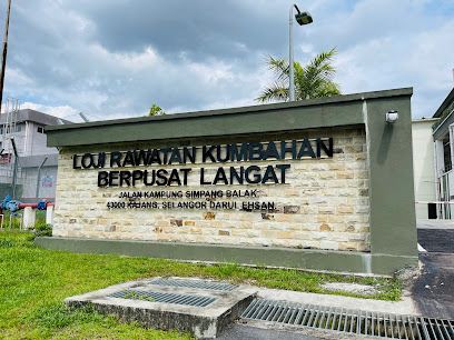 Langat Centralised Sewage Treatment Plant (LCSTP)
