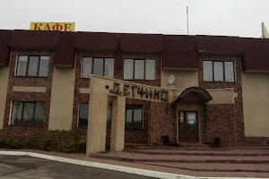 Motel' "Detchino" image