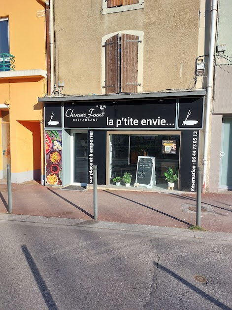 LA P'TITE ENVIE - RESTAURANT ASIATIQUE EPINAL à Épinal