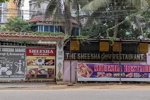 Sheesha restaurant image