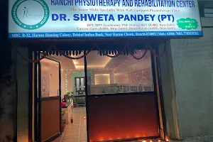 Ranchi Physiotherapy and Rehabilitation Centre image