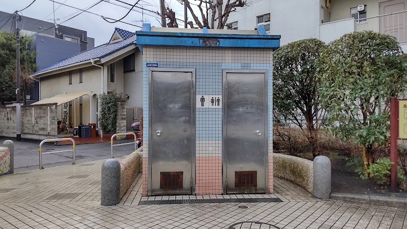 江戸見坂公園 公衆トイレ