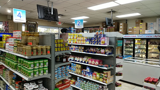 Supermarket «Al Qassam Middle Eastern Supermarket», reviews and photos, 12842 N 56th St, Tampa, FL 33617, USA
