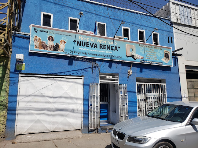 Opiniones de Hospital Veterinario Nueva Renca en Renca - Veterinario