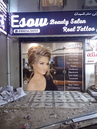 Esow beauty salon & Real Tattoo