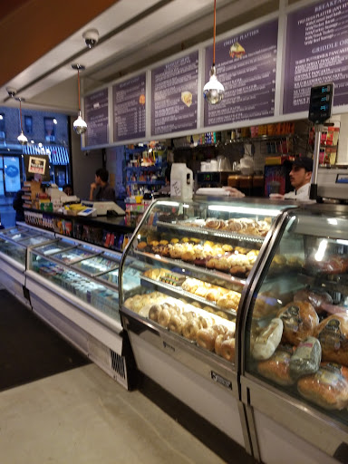 Gourmet Grocery Store «Wholesome Gourmet Market», reviews and photos, 534 Flatbush Ave, Brooklyn, NY 11225, USA