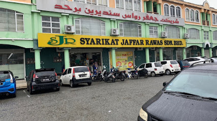 Syarikat Jaffar Rawas Bandar Bharu Tunjung