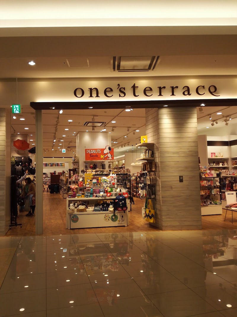 ハイパーショップゆめタウン廿日市店 広島県廿日市市下平良 携帯電話用アクセサリ販売店 グルコミ