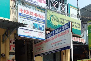 Krishna Physiotherapy Clinic image