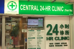 Central 24-Hr Clinic (Pasir Ris) - CHAS | GP Clinic | 24 小时 诊所 image