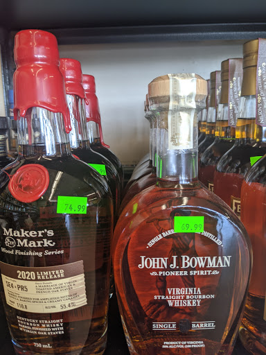 Liquor Store «Westside Liquor & Craft Beer», reviews and photos, 1310 W Speedway Blvd, Tucson, AZ 85745, USA