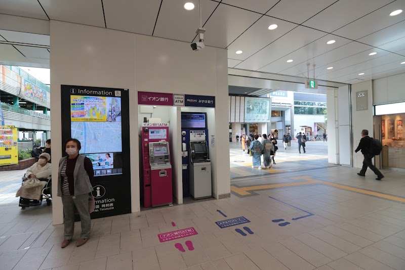 みずほ銀行 天満橋支店 京橋駅北口出張所 ATM