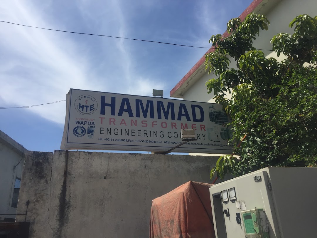 Hammad Transformer Engineering Company Islamabad ( M Irfan Anjum )