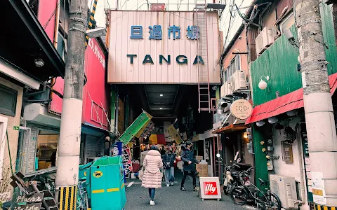 Tanga Market image
