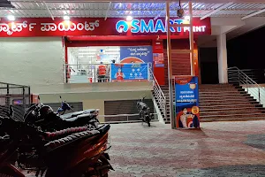 Reliance smart point image