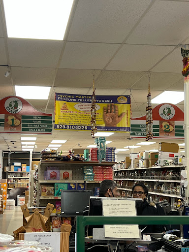 Asian Grocery Store «Bhavani Cash & Carry», reviews and photos, 8400 W Broad St, Richmond, VA 23294, USA