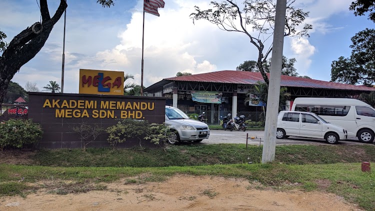 Pusat Memandu Mega