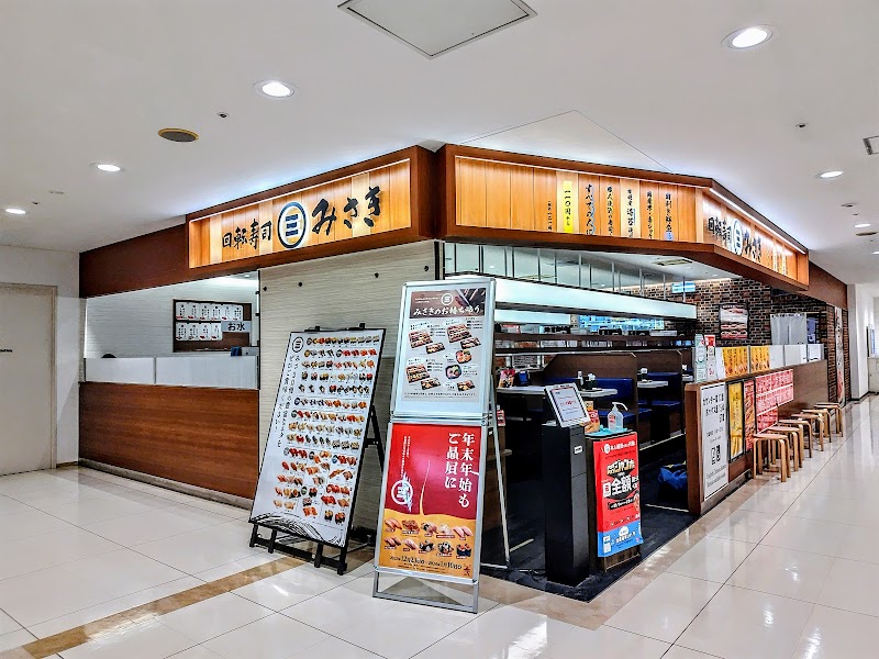 回転寿司みさき アルカキット錦糸町店