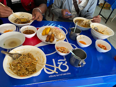 Myanmar noodles shop
