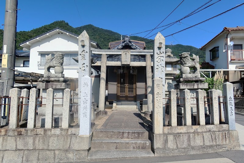 大國神社